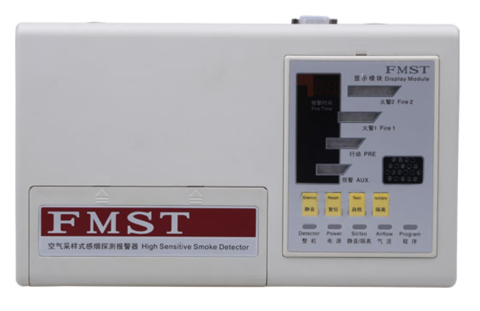 福莫斯特FMST Q180/280 模块微型